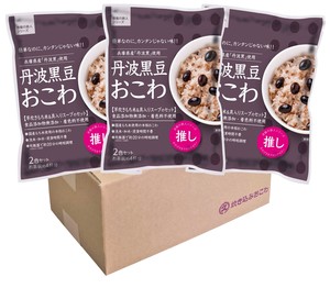 【宅配料込】丹波黒豆おこわ３袋セット