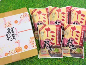 おこわ「ご多幸」セット（たこおこわ5袋）