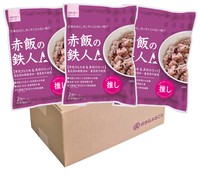 【宅配料込】赤飯の鉄人Ａ(エース)3袋セット