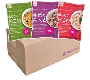【宅配料込】おこわ3種BセットR