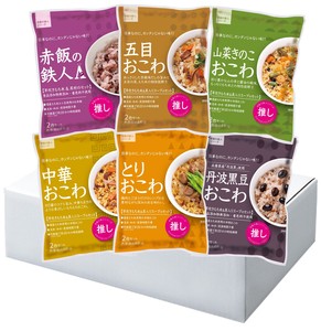 【宅配料込】おこわバラエティAセットR