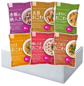 【宅配料込】おこわバラエティBセットR